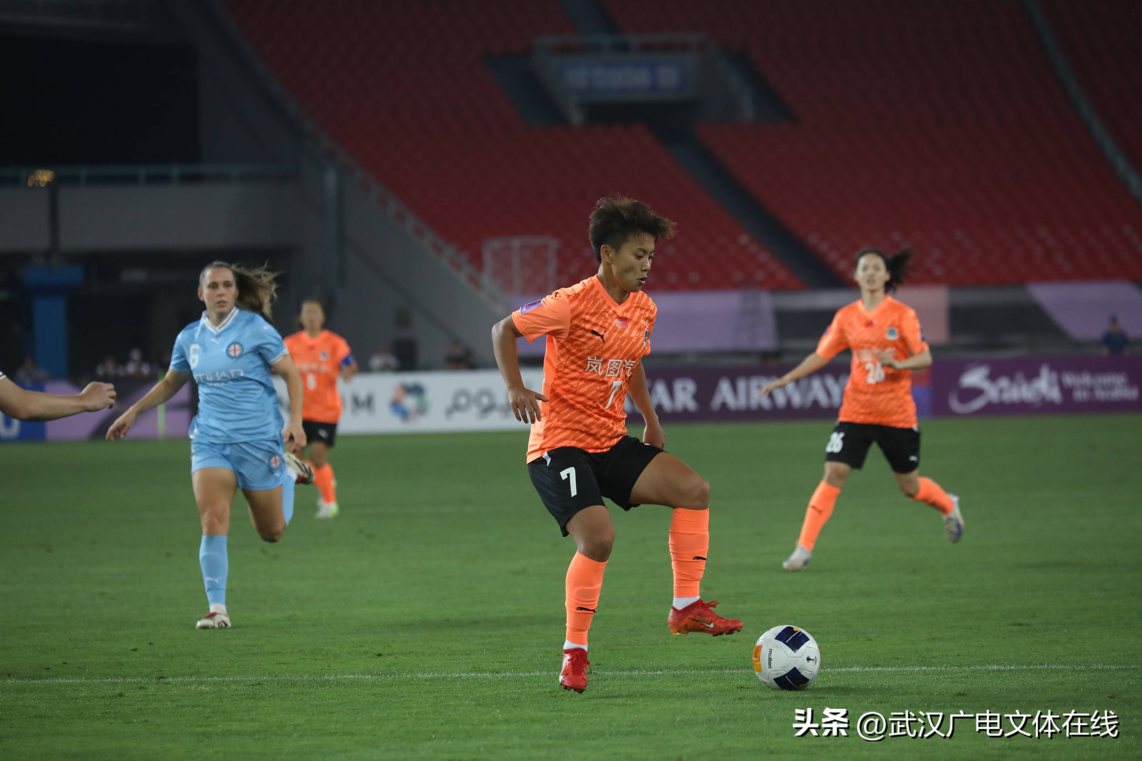 武汉三镇迎亚冠关键赛，今夜临场应变，媒体盛赞，数据趋势出现新变化的简单介绍爱游戏官网