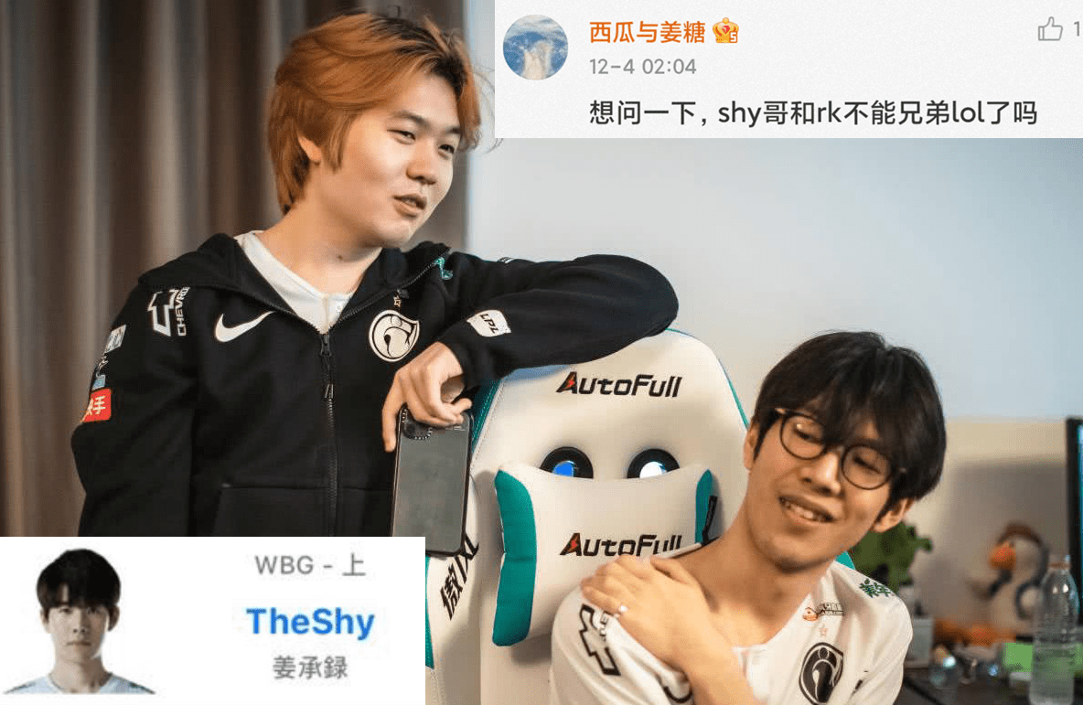 包含加时末段皇家社会官宣签约Rookie在皇家马德里比赛中高光表现，这操作让人直呼：风云突变广东宏远冲刺阶段复出首秀的词条爱游戏官网